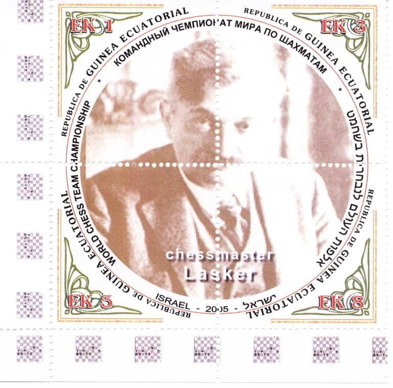 Emanuel Lasker Math Stamp 9