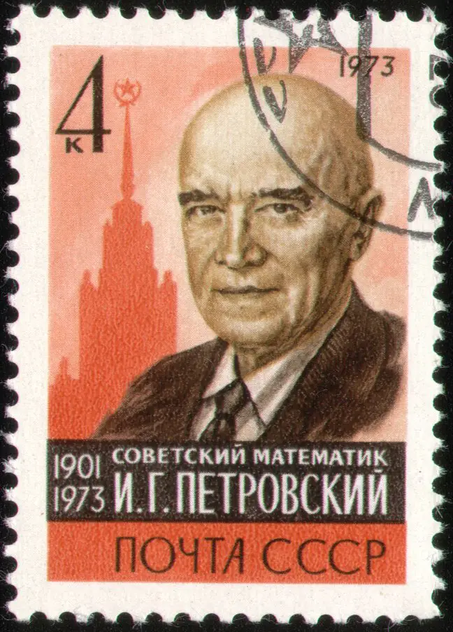 Ivan Georgievich Petrovsky Math Stamp