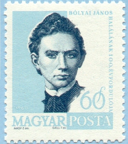 Janos Bolyai Math Stamp