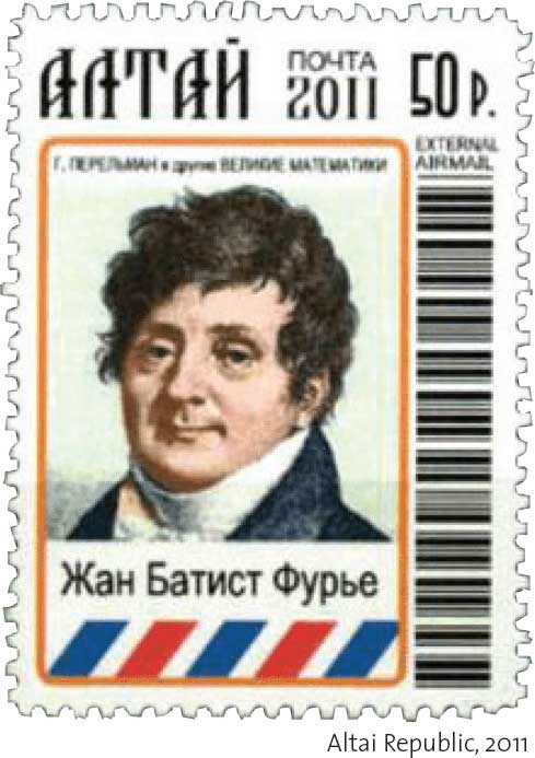 Jean Baptiste Joseph Fourier Math Stamp 2