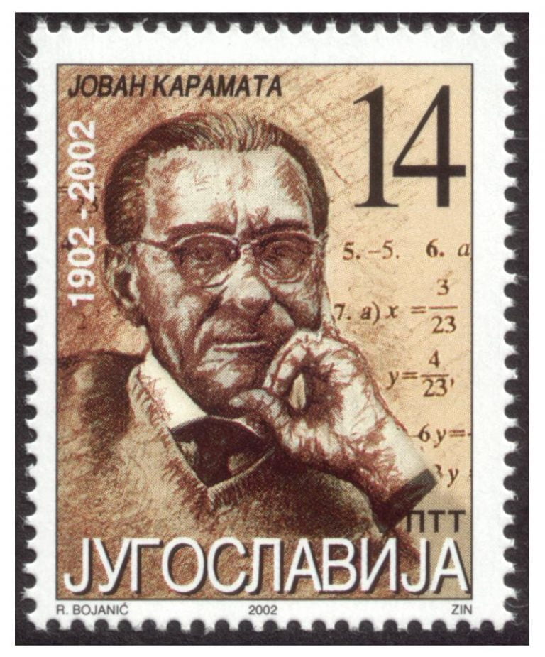 Jovan Karamata Math Stamp
