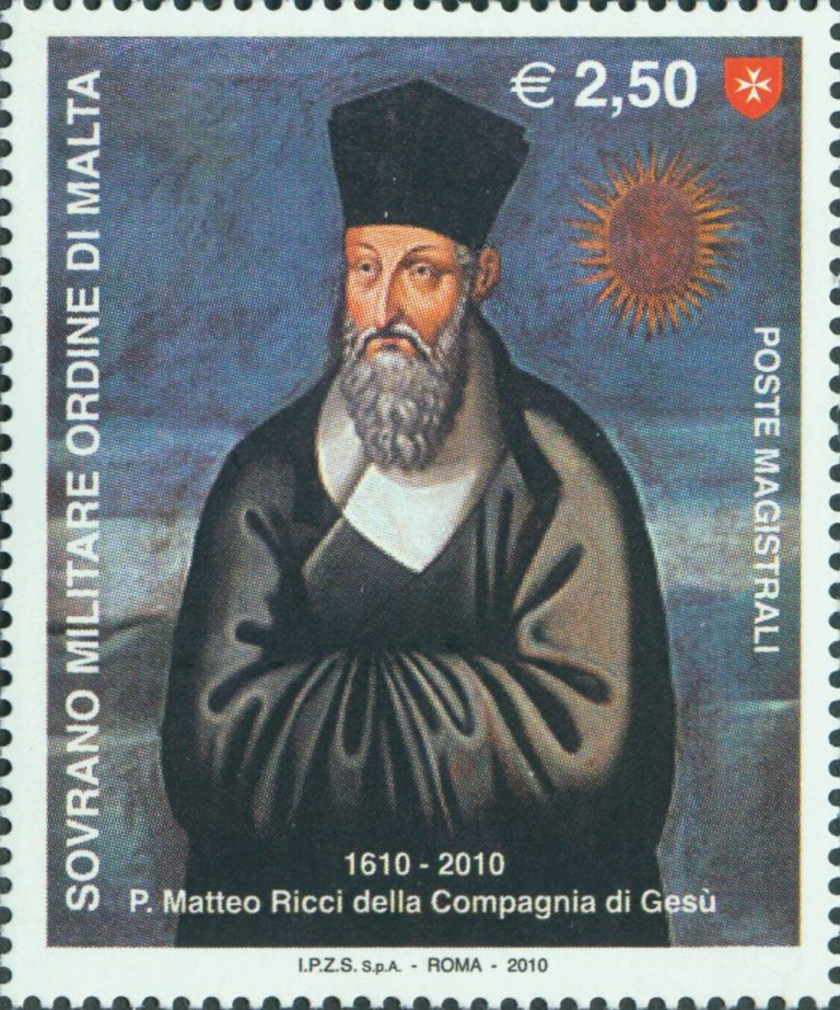 Matteo Ricci Math Stamp 7