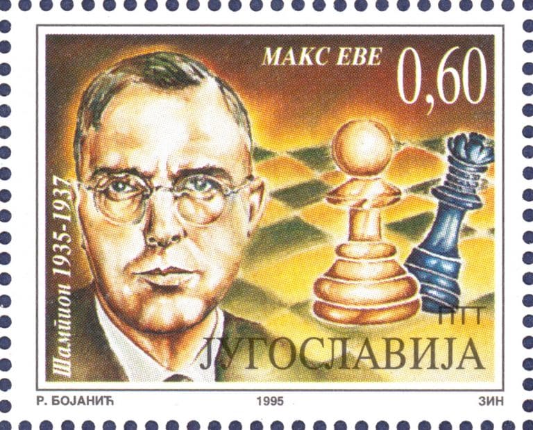 Max Euwe Math Stamp