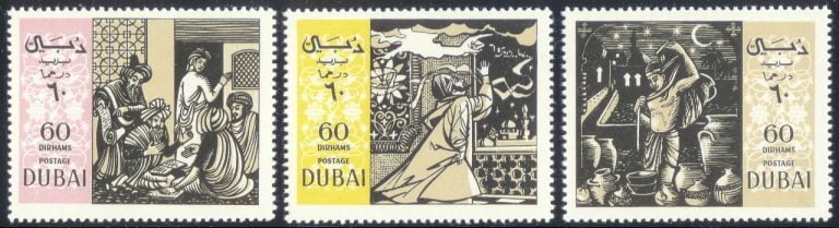 Omar Khayyam Math Stamp 3