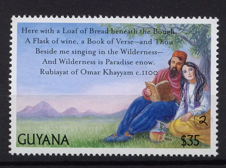 Omar Khayyam Math Stamp 5