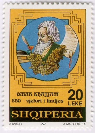 Omar Khayyam Math Stamp