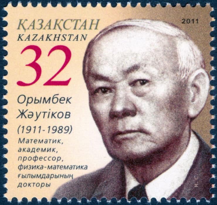 Orymbek Zhautykov Math Stamp