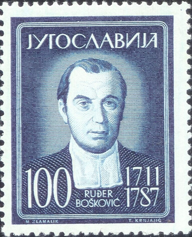 Ruggero Giuseppe Boscovich Math Stamp 3