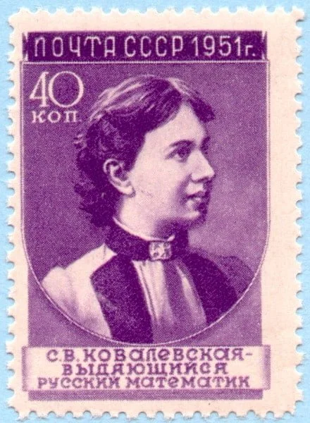 Sofia Kovalevskaya Math Stamp