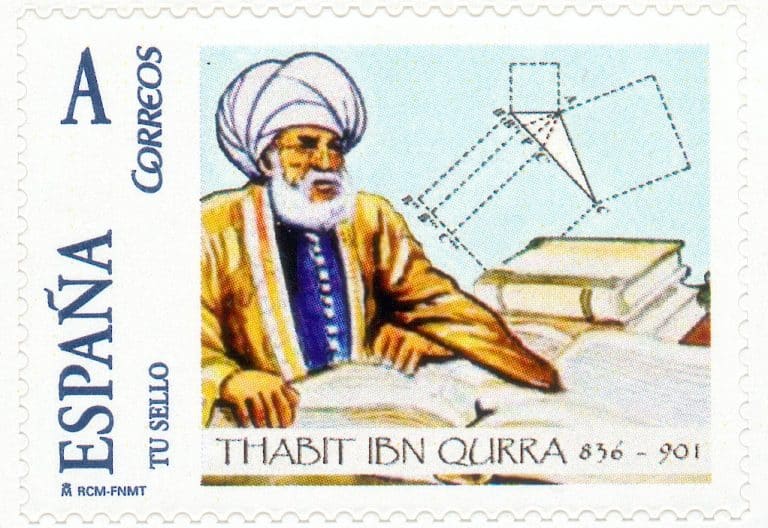 Thabit Ibn Qurra Math Stamp