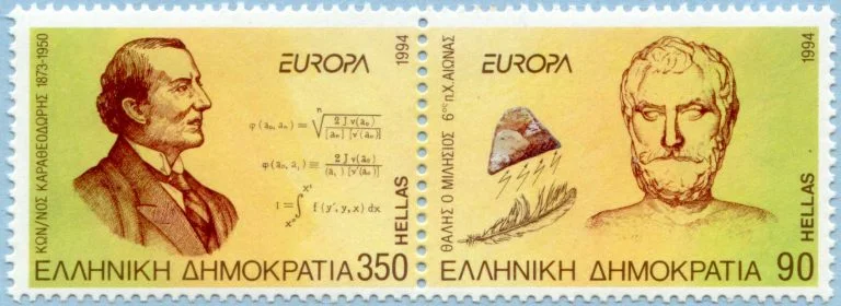 Thales Math Stamp