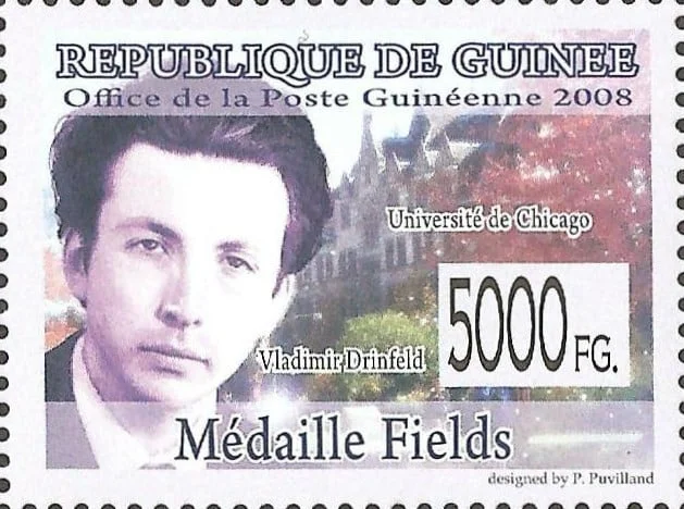 Vladimir Drinfeld Math Stamp