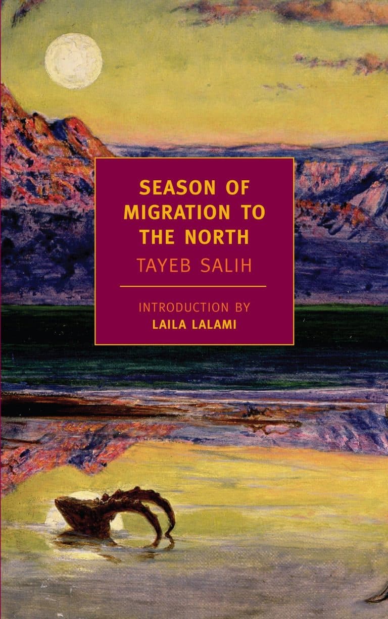 Season of Migration to the North by Tayeb Salih | Book | Abakcus