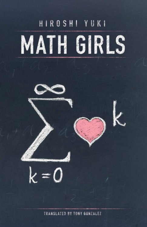 Math Girls by Hiroshi Yuki