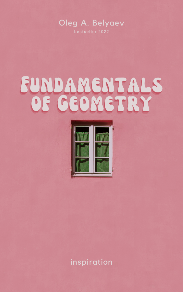 Fundamentals of Geometry
