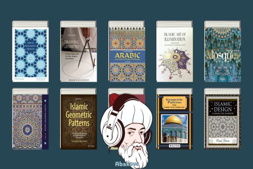 Patterns of the Infinite- 10 Top Books on Islamic Geometry